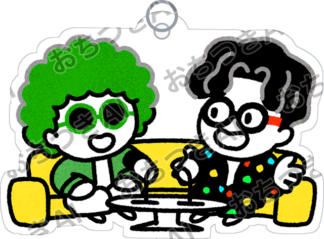 1周年アクリルキーホルダー。ソファに座るかねりんとしぶちょー